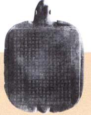 Тĵ۸ĸ