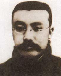 й