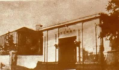 оԺ