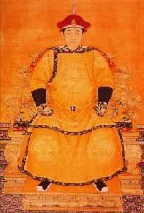 渣