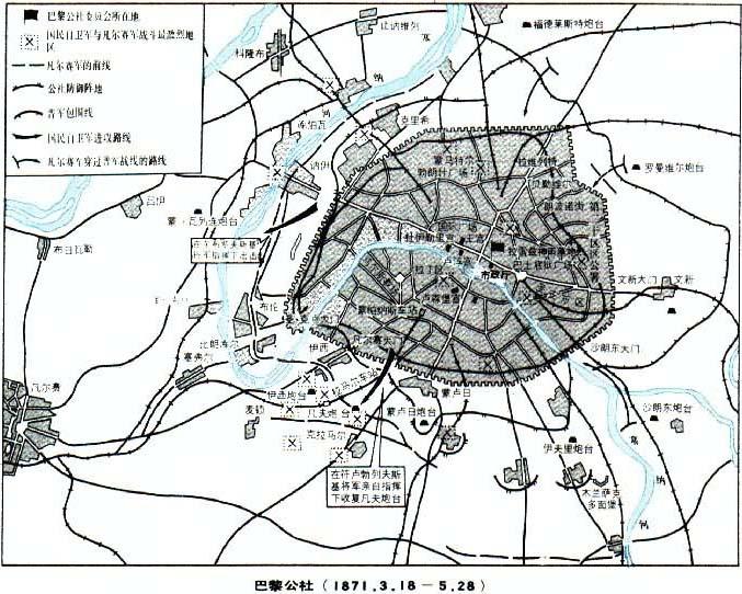蹫(1871)